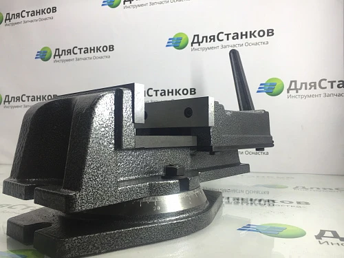 Тиски станочные поворотные 125 мм – фото 1