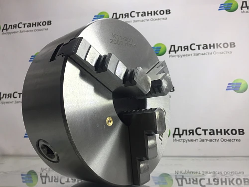 Токарный Патрон 3-х кулачковый 200 мм SAN OU  – фото 3