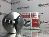 Токарный Патрон 3-х кулачковый 160 мм SAN OU  – фото 1