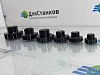 Ручка Гайка- Барашек. Диаметр 40 мм резьба М-8. Черная с латунной вставкой. – фото 6