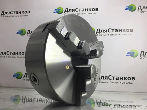 Токарный Патрон 3-х кулачковый 250 мм SAN OU  – фото 1