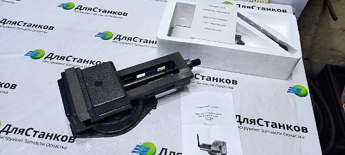 Тиски станочные поворотные 136 мм – фото 3