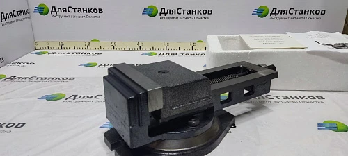 Тиски станочные поворотные 136 мм – фото 1