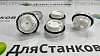 Маслоуказатель резьбовой - глазок уровня масла М42х1,5 – фото 1